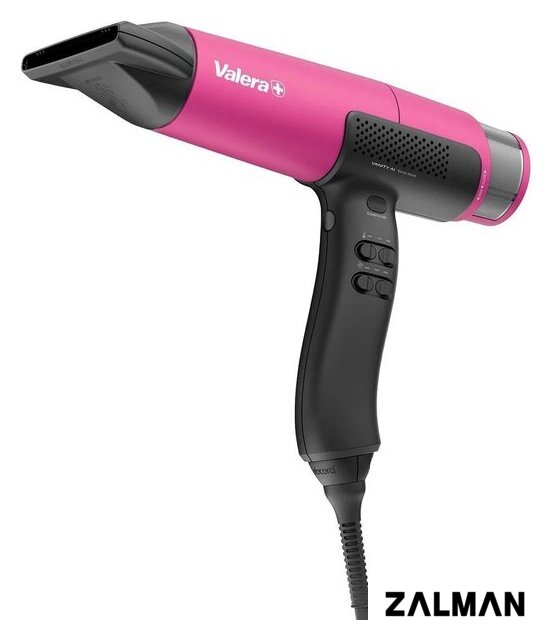 Фен Valera VanityCare AI 501.00 VA MB (пурпурная вспышка)