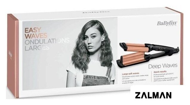 Плойка-волна BaByliss W2447E
