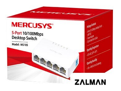 Неуправляемый коммутатор Mercusys MS105