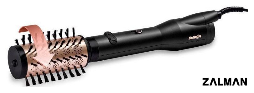 Фен-щетка BaByliss AS970E