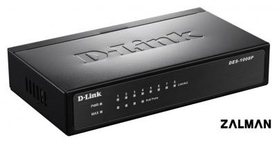 Неуправляемый коммутатор D-Link DES-1008P/C1A