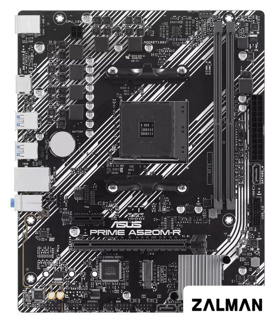 Материнская плата ASUS Prime A520M-R