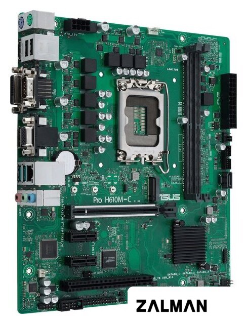 Материнская плата ASUS Pro H610M-C-CSM