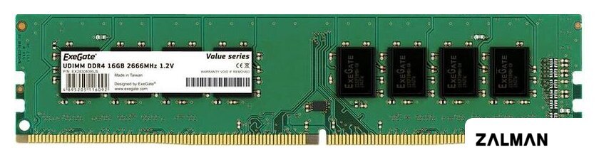 Оперативная память ExeGate 16GB DDR4 PC4-21300 EX283083RUS