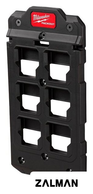 Адаптер Milwaukee PackOut 4932480621