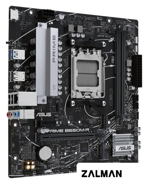 Материнская плата ASUS Prime B650M-R
