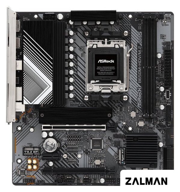 Материнская плата ASRock B650M-HDV/M.2