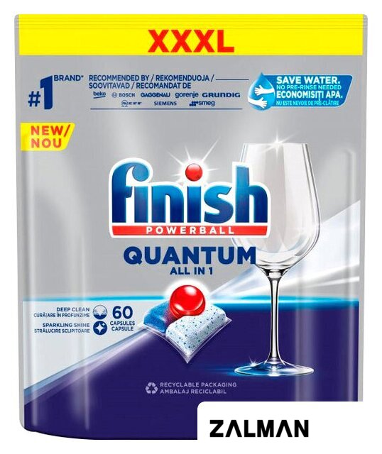 Таблетки для посудомоечной машины Finish Powerball Quantum All in 1 (60 шт)