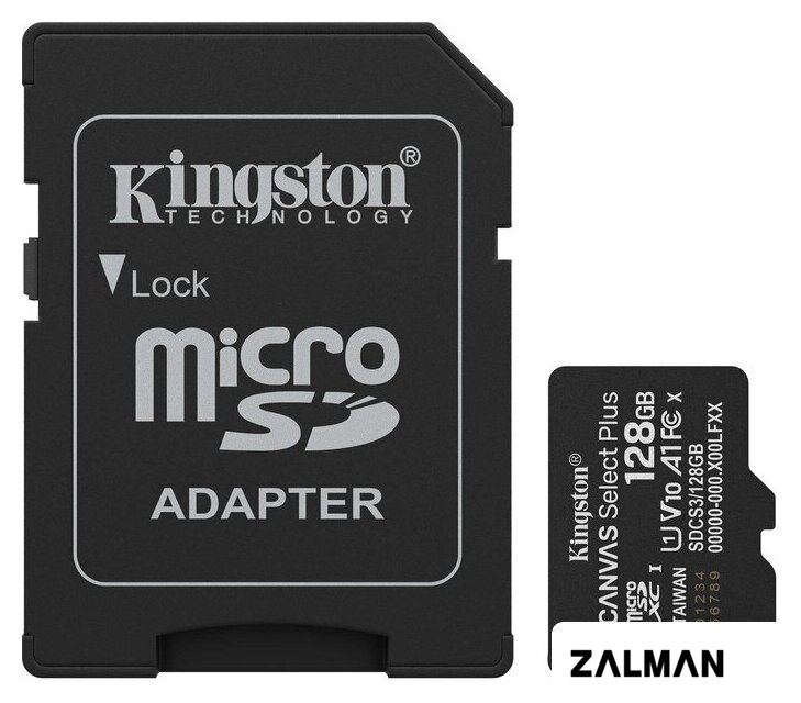 Карта памяти Kingston Canvas Select Plus microSDXC 128GB SDCS3/128GB (с адаптером)