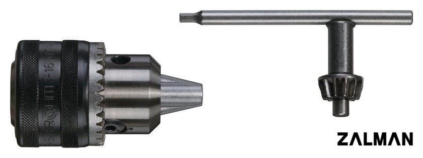 Патрон Milwaukee 4932320014