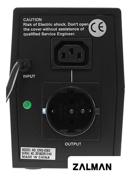 Источник бесперебойного питания CrownMicro CMU-650X