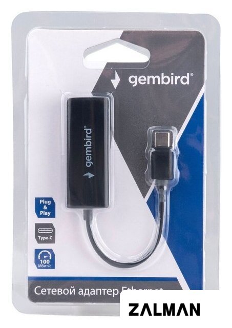 Сетевой адаптер Gembird NIC-U10