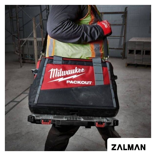 Органайзер Milwaukee Packout Slim Organiser 4932471064