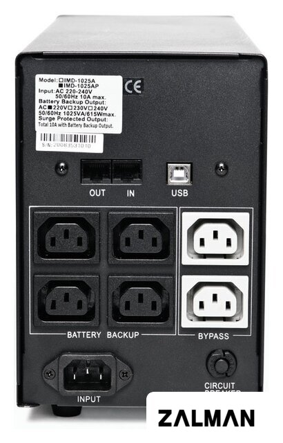 Источник бесперебойного питания Powercom Imperial IMP-3000AP 3000VA