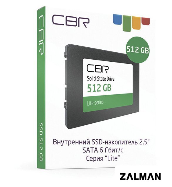SSD CBR Lite 512GB SSD-512GB-2.5-LT22