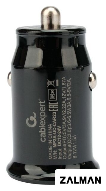 Автомобильное зарядное Cablexpert MP3A-UC-CAR23
