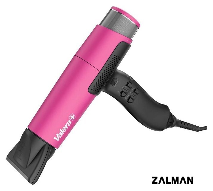 Фен Valera VanityCare AI 501.00 VA MB (пурпурная вспышка)