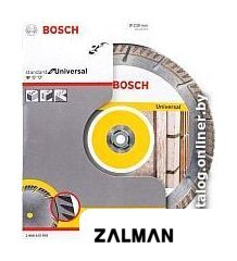 Отрезной диск алмазный  Bosch 2.608.615.065