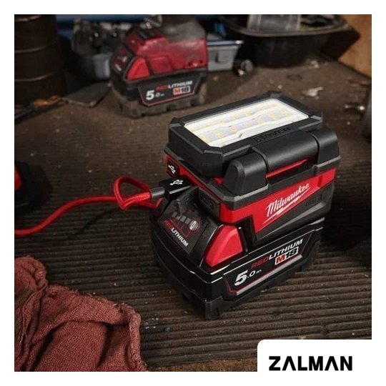 Фонарь Milwaukee M18 ALIS-0 4933498148