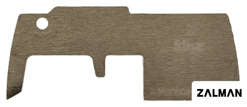 Сменное лезвие для коронки Milwaukee 4932479548