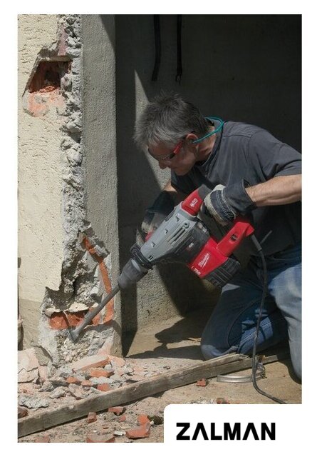 Перфоратор Milwaukee Kango 750 S 4933398600