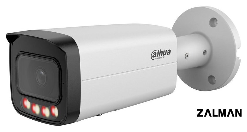 IP-камера Dahua DH-IPC-HFW21249TP-S-IL-0280B