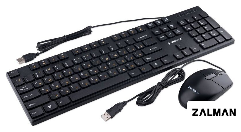 Офисный набор Gembird KBS-9050L