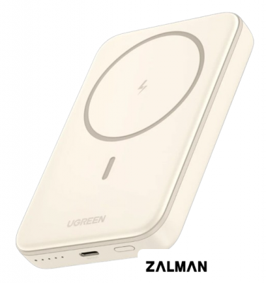 Внешний аккумулятор Ugreen PB561 10000mAh (бежевый)