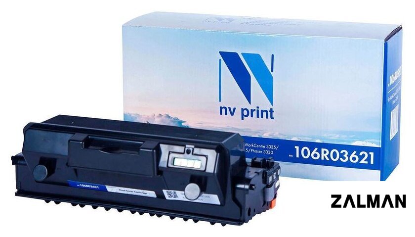 Картридж NV Print NV-CE250X-723HBk (аналог HP CE250X, Canon 723)