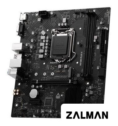 Материнская плата MSI H510M Plus II