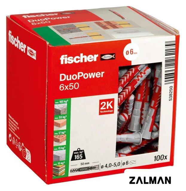 Дюбель универсальный Fischer DuoPower 6 x 50 538250 (100 шт)