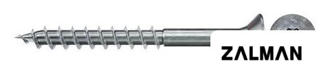 Саморез Fischer FPF II CTP 670083 (200 шт)