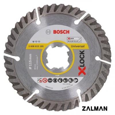 Отрезной диск алмазный  Bosch X-Lock Best Universal 2608615165