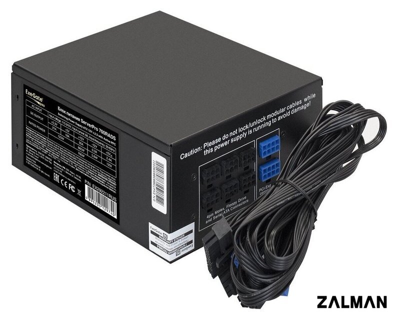 Блок питания ExeGate ServerPRO-700RADS EX292211RUS