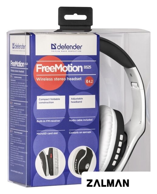 Наушники Defender FreeMotion B525 (черный/белый)