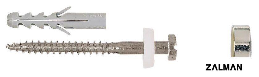 Комплект креплений Fischer Wcn 1 Chrome 4006209605622 60562