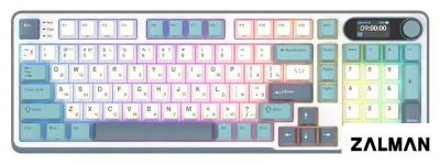Клавиатура Royal Kludge RK-S98 RGB Light Cloud (RK Brown)
