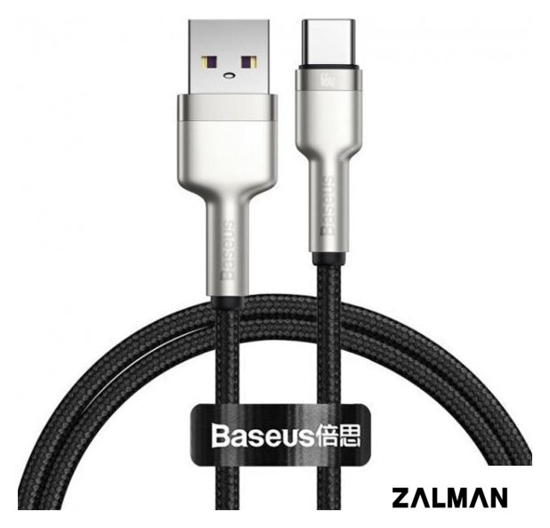 Кабель Baseus Cafule Series Metal Data Cable USB Type-A - Type-C 66W CAKF000001 (0.25 м, черный)