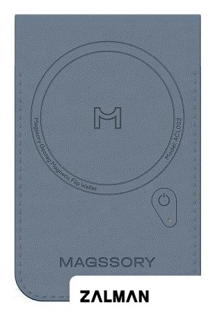 Кредитница Magssory Geotag Magnetic Cobalt ACL003c