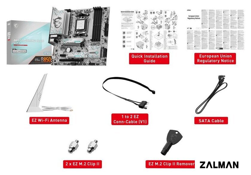 Материнская плата MSI B850M Gaming Plus WiFi