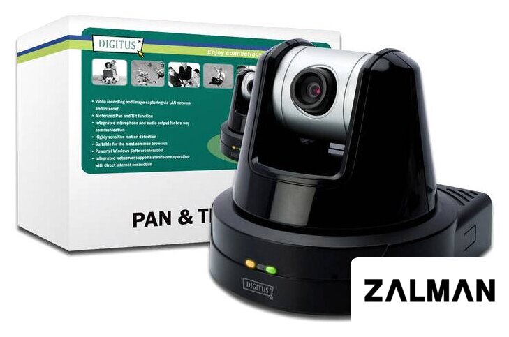 IP-камера Digitus DN-16033