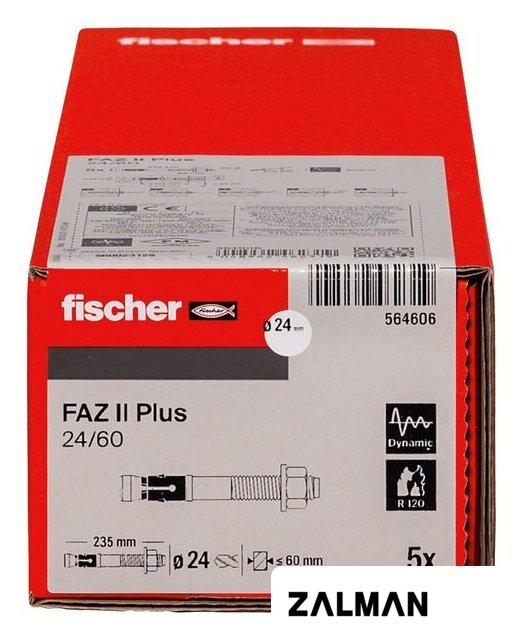 Анкерный болт Fischer FAZ II Plus 24/60 ZP 564606 (5 шт)