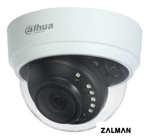 CCTV-камера Dahua DH-HAC-D1A51P-0280B-S2