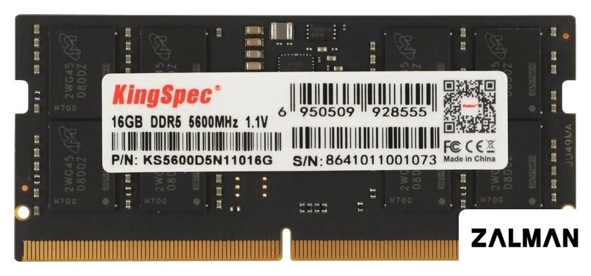 Оперативная память KingSpec 16ГБ DDR5 SODIMM 5600 МГц KS5600D5N11016G