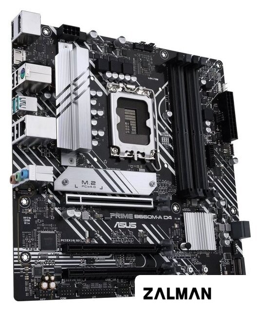Материнская плата ASUS Prime B660M-A D4-CSM