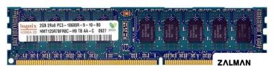 Оперативная память Hynix 2GB DDR3 Registered PC3-10600 HMT125R7BFR8C-H9