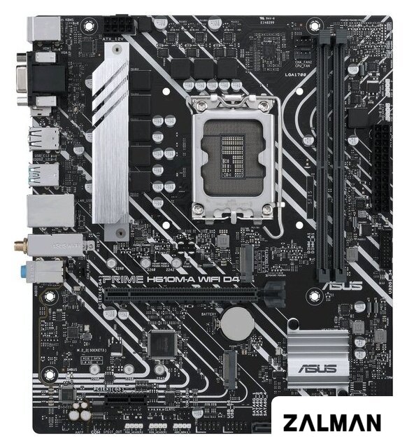 Материнская плата ASUS Prime H610M-A WiFi D4