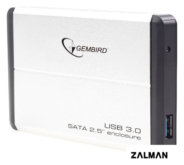 Бокс для накопителей 2.5" Gembird EE2-U3S-2-S