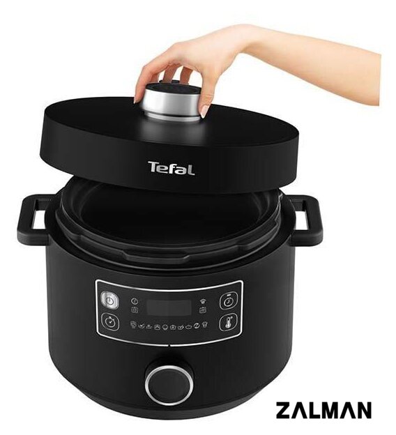 Мультиварка-скороварка Tefal CY753832