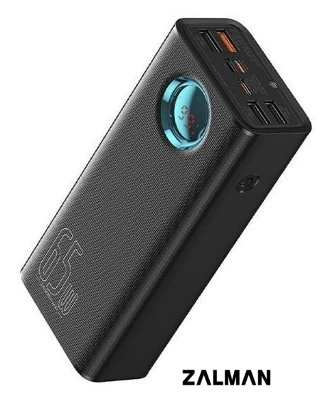 Внешний аккумулятор Baseus Amblight Digital Display Fast Charge Power Bank 65W 26800mAh (черный)